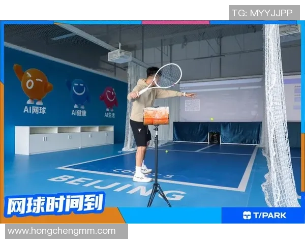 网球练足球的独特训练方法助力提升运动技能与团队合作能力