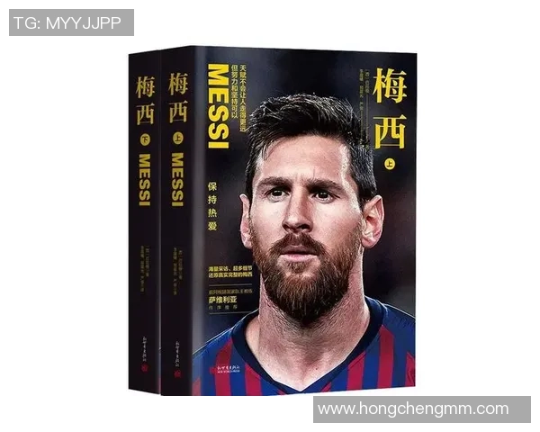 足球黑8的传奇之路揭秘：从草根到巅峰的奋斗历程与荣耀瞬间